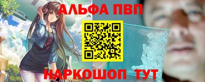 скорость Кандалакша