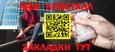 гашиш Канаш
