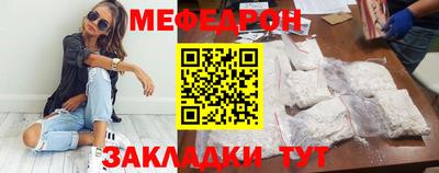 скорость Кандалакша