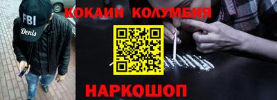 гашиш Канаш