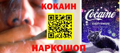 гашиш Канаш