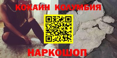 гашиш Канаш