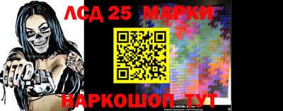 скорость Кандалакша