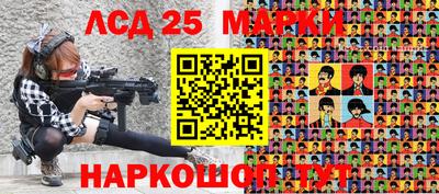 скорость Кандалакша