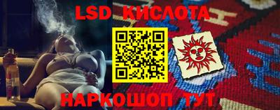 соль ск Камышлов