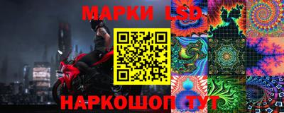 скорость Кандалакша