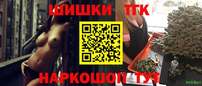 скорость Кандалакша