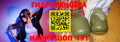 гашиш Канаш