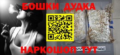 скорость Кандалакша
