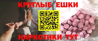 гашиш Канаш
