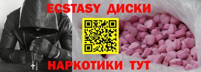 гашиш Канаш