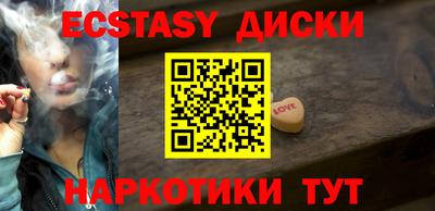 гашиш Канаш
