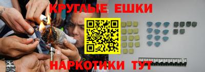 соль ск Камышлов