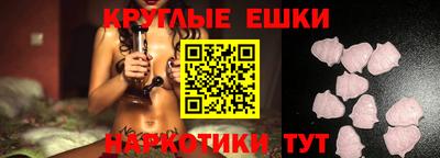 скорость Кандалакша