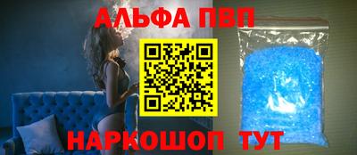 скорость Кандалакша