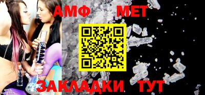 гашиш Канаш