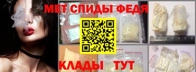 гашиш Канаш