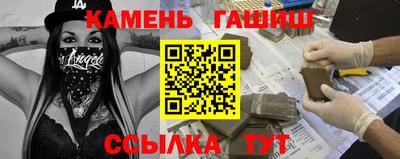 соль ск Камышлов