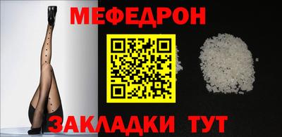 скорость Кандалакша