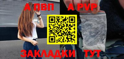 гашиш Канаш