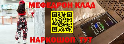 гашиш Канаш