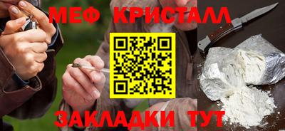 гашиш Канаш