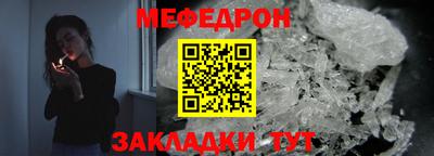 соль ск Камышлов