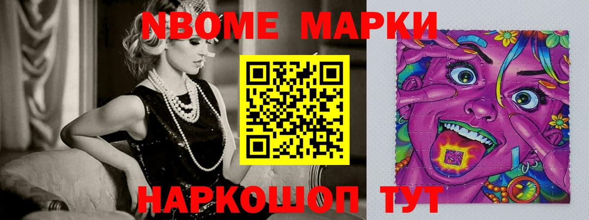 LSD-25 экстази кислота  ЛСД экстази кислота  Михайловск  Вход с VPN 